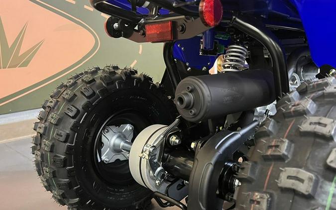 2027 Yamaha YFZ50 YOUTH