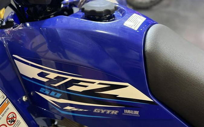 2027 Yamaha YFZ50 YOUTH