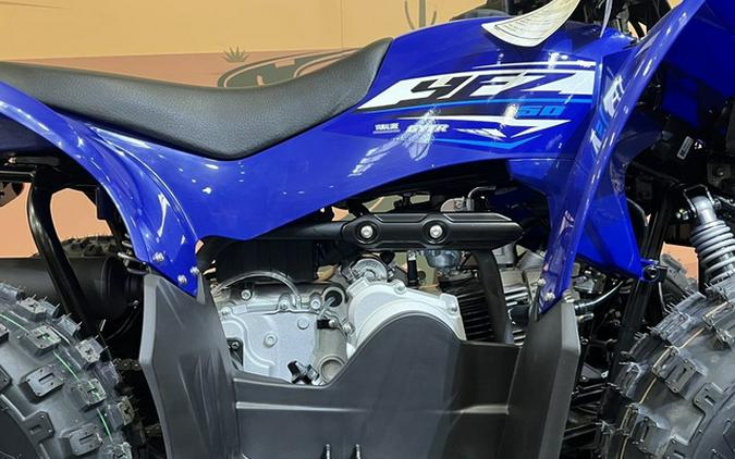 2027 Yamaha YFZ50 YOUTH
