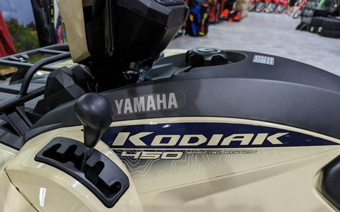 2024 Yamaha Kodiak 450 EPS SE