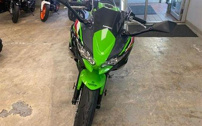 2023 Kawasaki Ninja 650 ABS KRT Edition