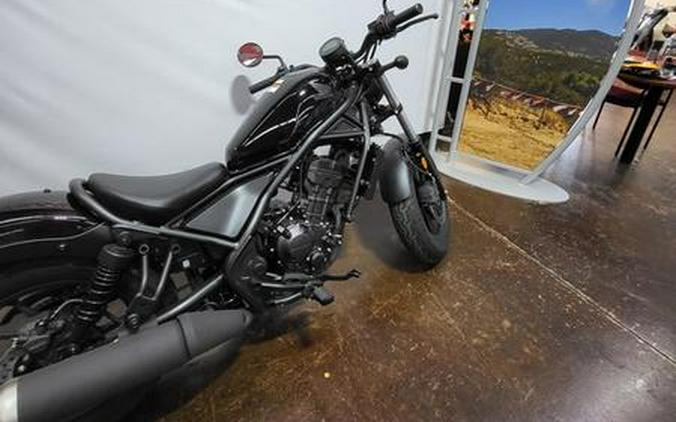 2024 Honda® Rebel 300 ABS