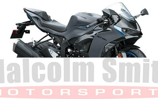 2026 Kawasaki Ninja ZX-6R