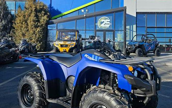 2024 Yamaha Kodiak 450