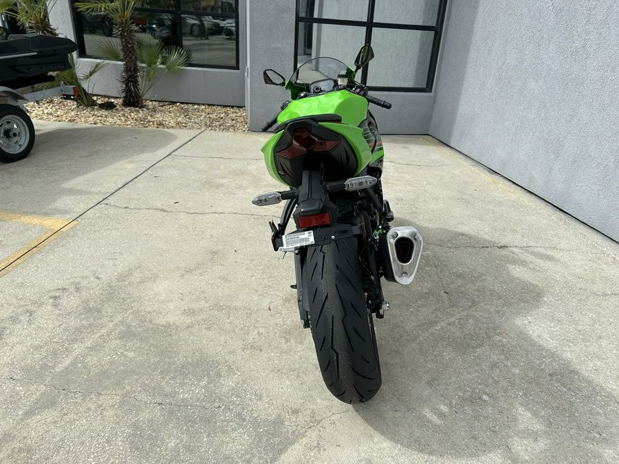 2024 Kawasaki Ninja® ZX™-6R KRT Edition