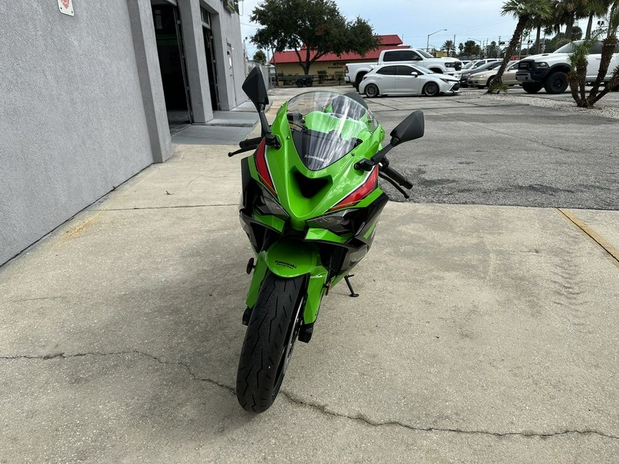 2024 Kawasaki Ninja® ZX™-6R KRT Edition