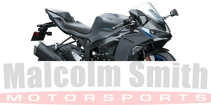 2026 Kawasaki Ninja ZX-6R Base