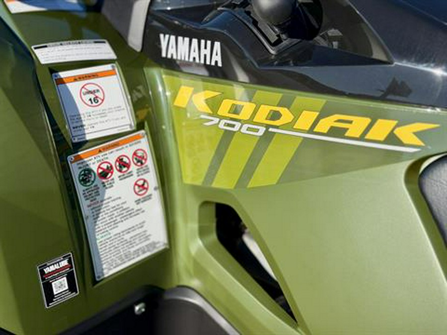 2026 Yamaha Kodiak 700