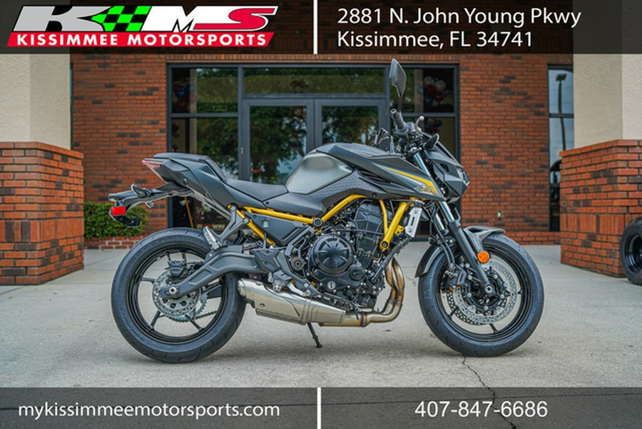 2026 Kawasaki Z650 S ABS