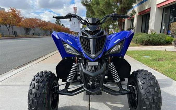 2024 Yamaha Raptor 110