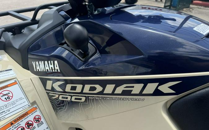 2024 Yamaha Kodiak 700 EPS SE