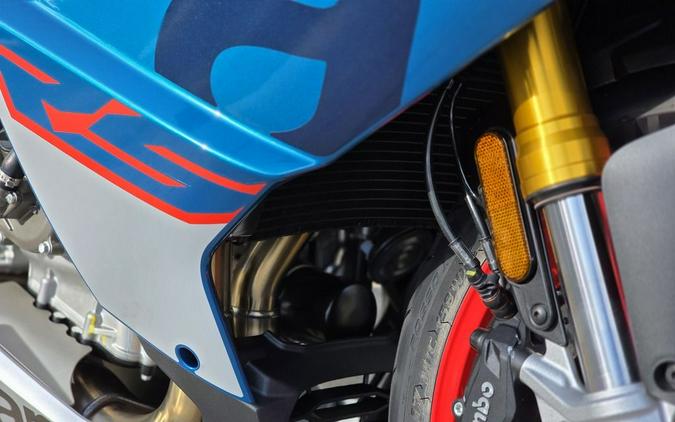 2027 Aprilia RS 660 Base