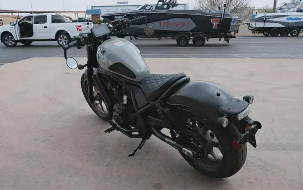 2026 HONDA REBEL 1100 T DCT