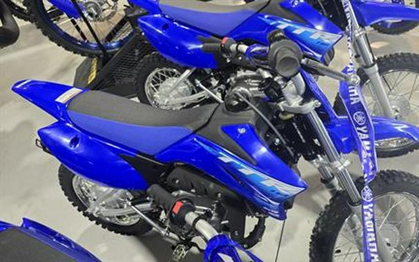 2027 Yamaha TT-R110E