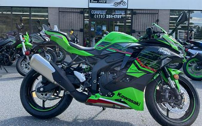 2024 Kawasaki Ninja ZX-4RR KRT Edition ABS