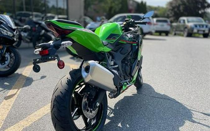 2024 Kawasaki Ninja ZX-4RR KRT Edition ABS