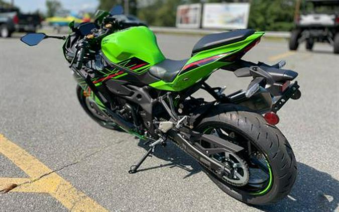 2024 Kawasaki Ninja ZX-4RR KRT Edition ABS