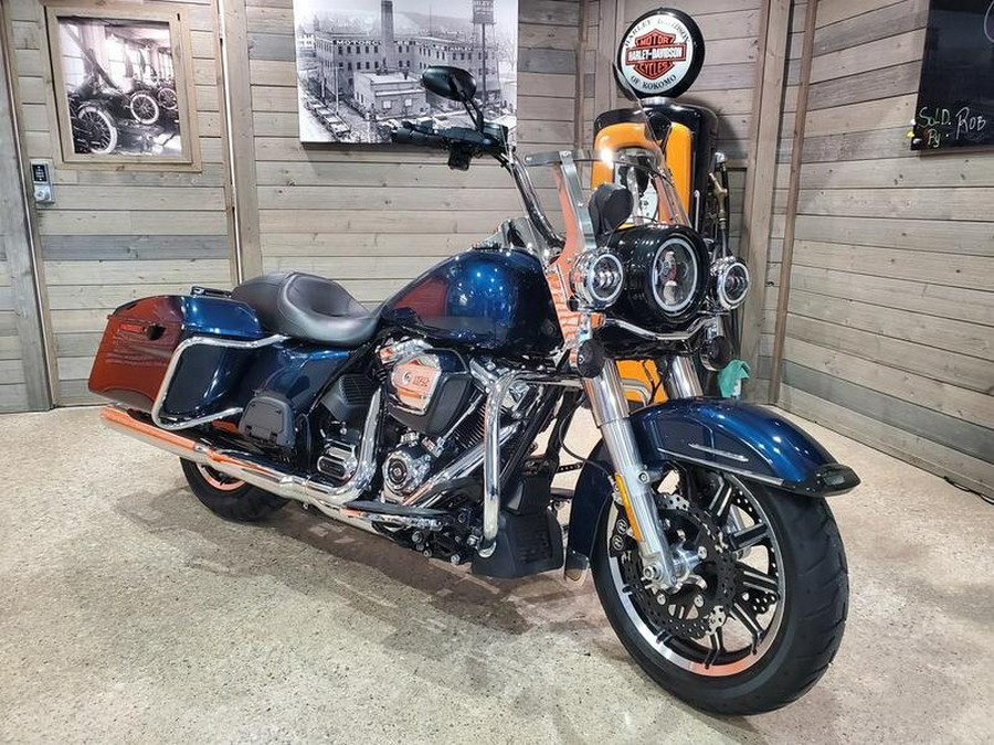 2020 Harley-Davidson® FLHP - Police Road King®