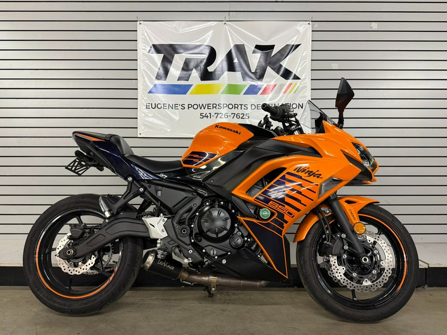 2025 Kawasaki Ninja 650 ABS