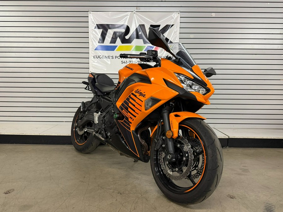 2025 Kawasaki Ninja 650 ABS