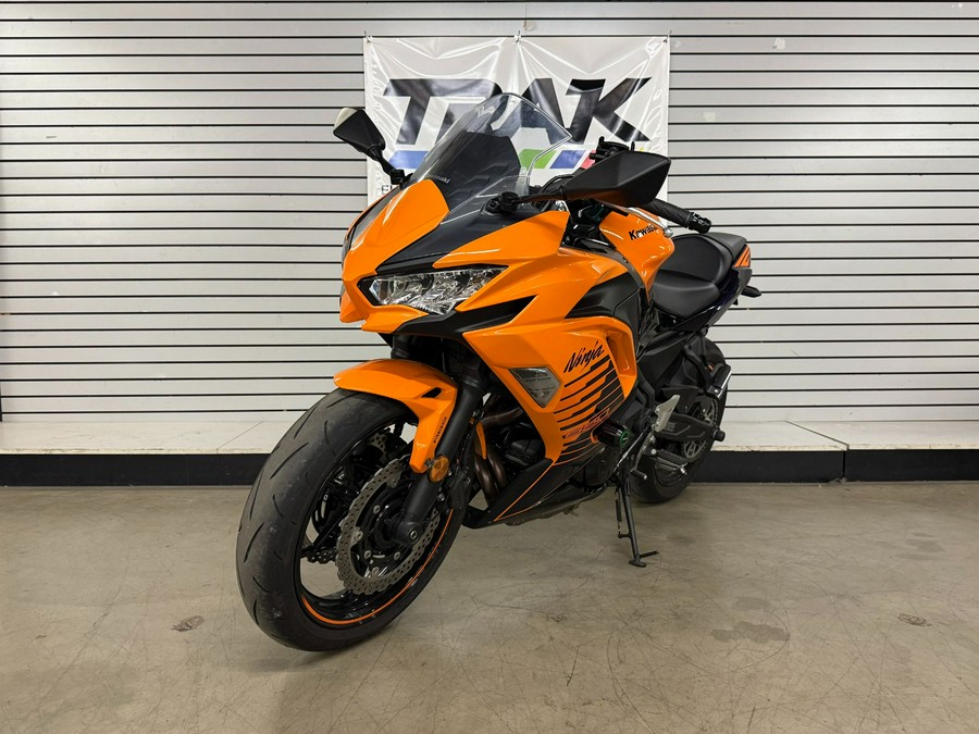 2025 Kawasaki Ninja 650 ABS