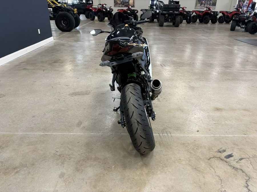 2026 Kawasaki Ninja ZX-4RR ABS