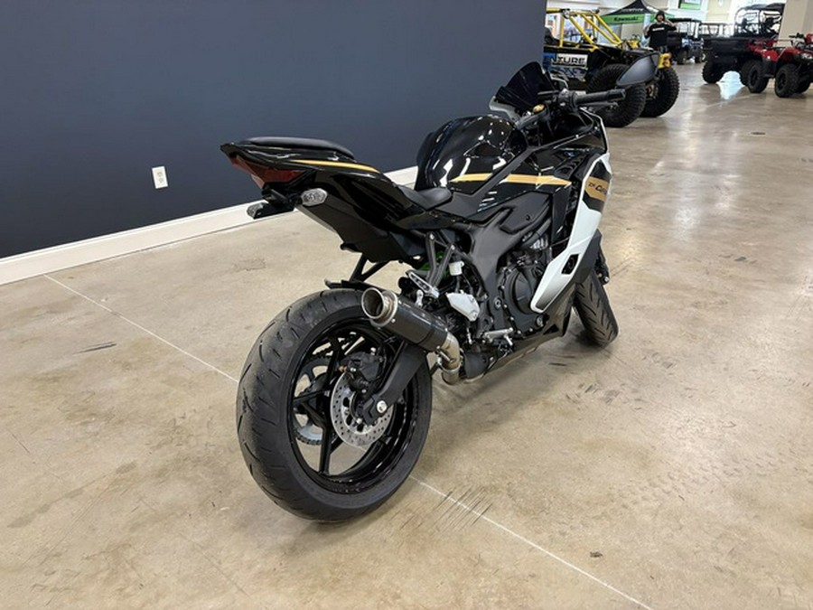 2026 Kawasaki Ninja ZX-4RR ABS