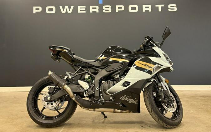 2026 Kawasaki Ninja ZX-4RR ABS