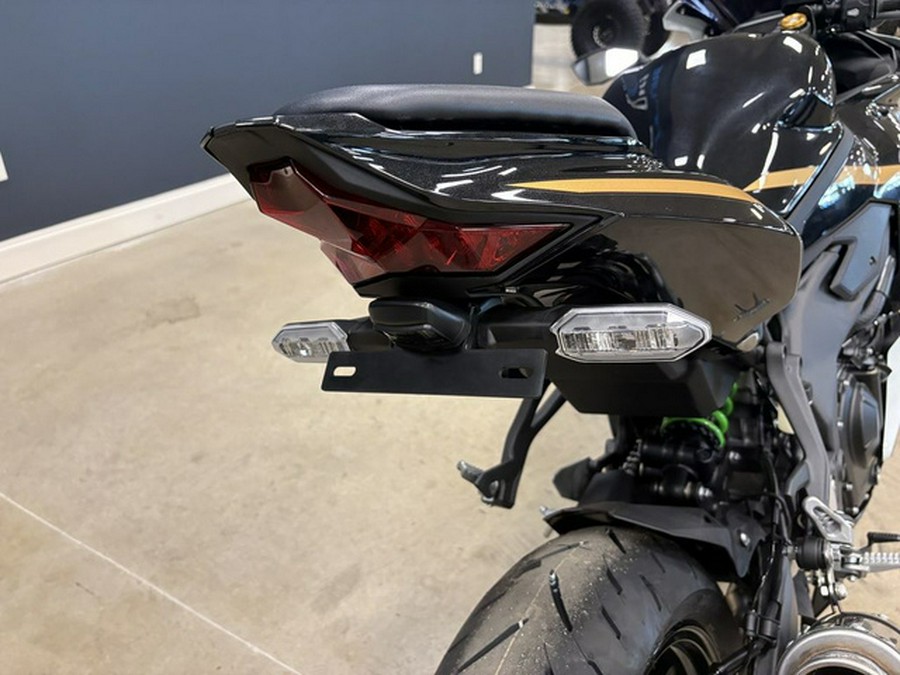 2026 Kawasaki Ninja ZX-4RR ABS