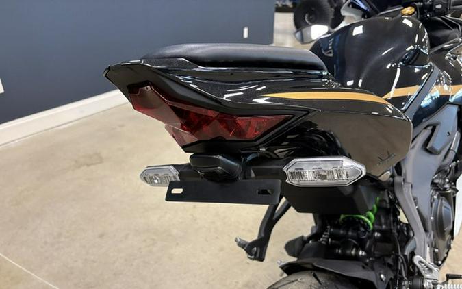 2026 Kawasaki Ninja ZX-4RR ABS