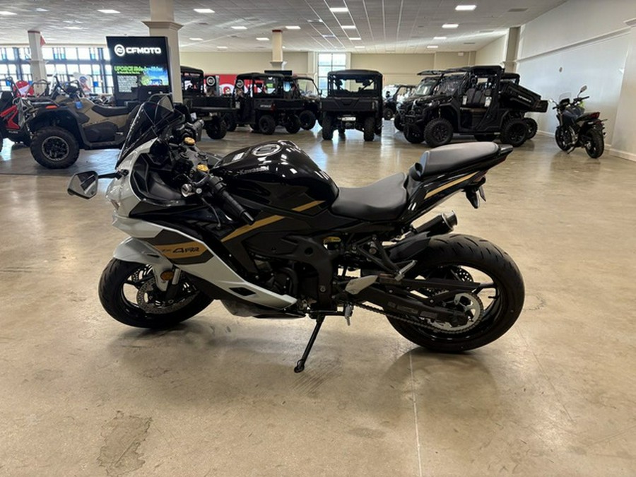 2026 Kawasaki Ninja ZX-4RR ABS