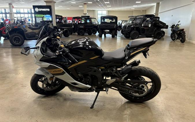 2026 Kawasaki Ninja ZX-4RR ABS