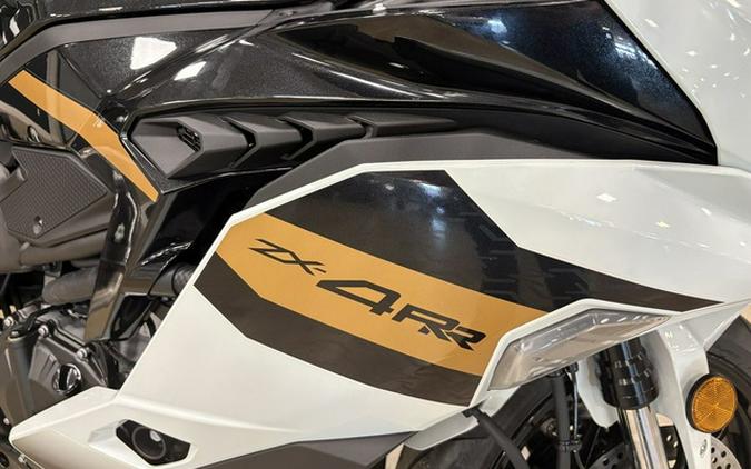 2026 Kawasaki Ninja ZX-4RR ABS