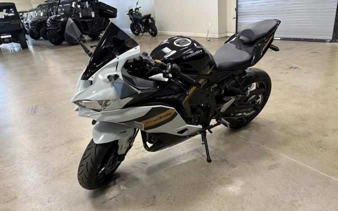 2026 Kawasaki Ninja ZX-4RR ABS