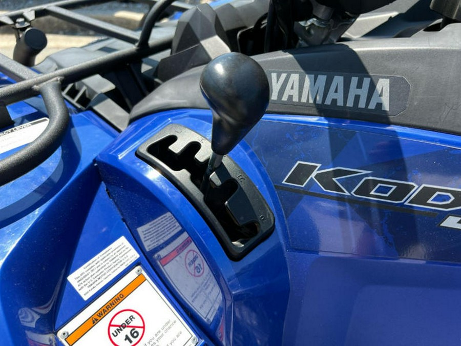 2023 Yamaha Kodiak 450