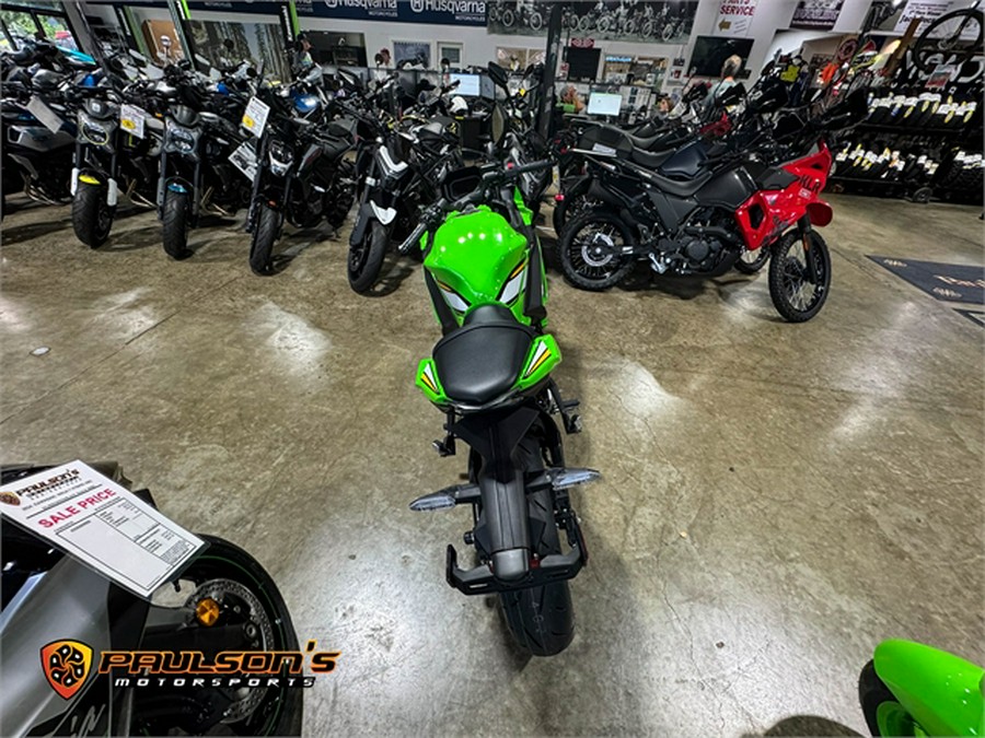 2025 Kawasaki Ninja® 650 ABS KRT Edition