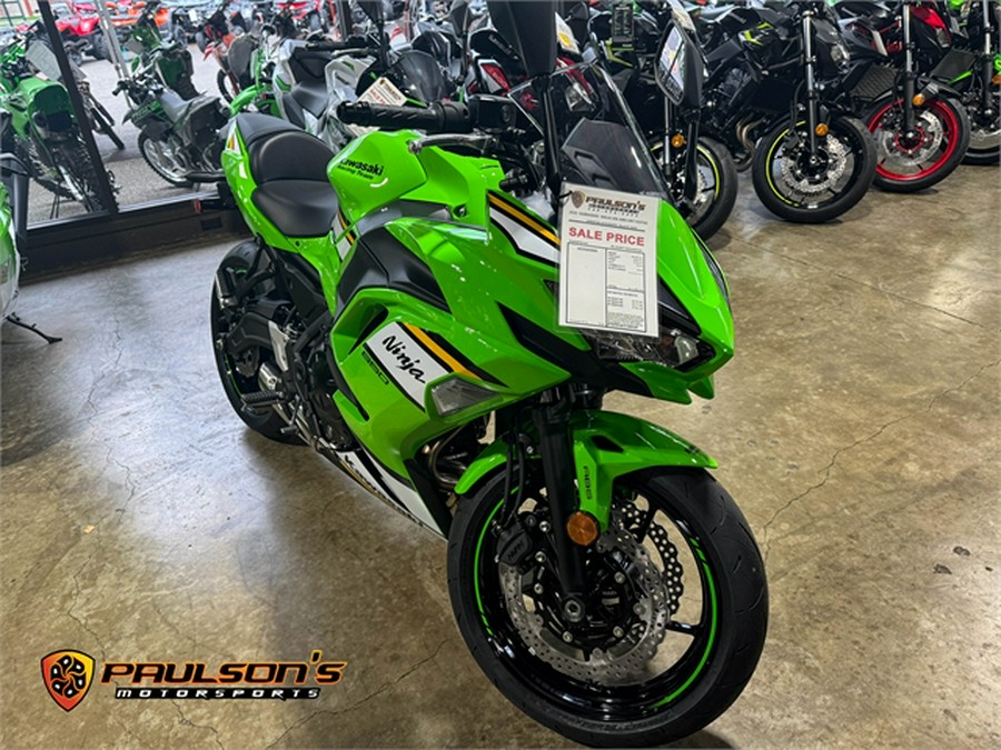 2025 Kawasaki Ninja® 650 ABS KRT Edition