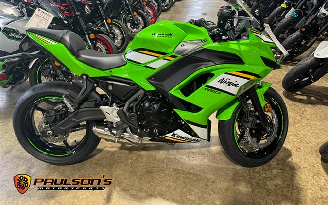 2025 Kawasaki Ninja® 650 ABS KRT Edition