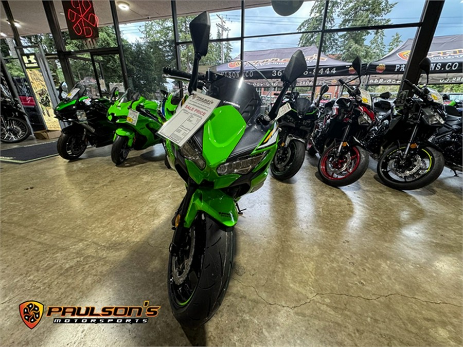 2025 Kawasaki Ninja® 650 ABS KRT Edition