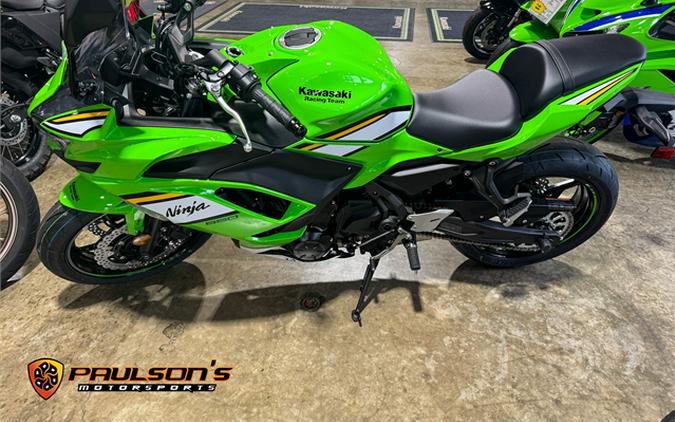 2025 Kawasaki Ninja® 650 ABS KRT Edition