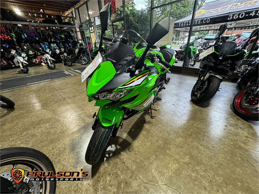 2025 Kawasaki Ninja® 650 ABS KRT Edition