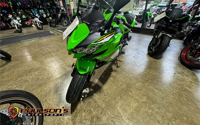 2025 Kawasaki Ninja® 650 ABS KRT Edition