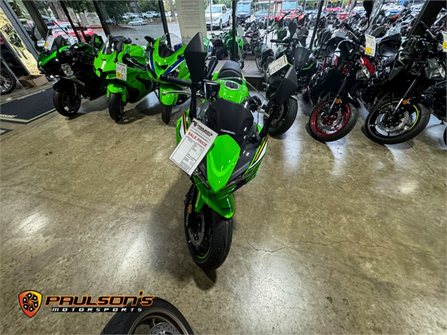 2025 Kawasaki Ninja® 650 ABS KRT Edition