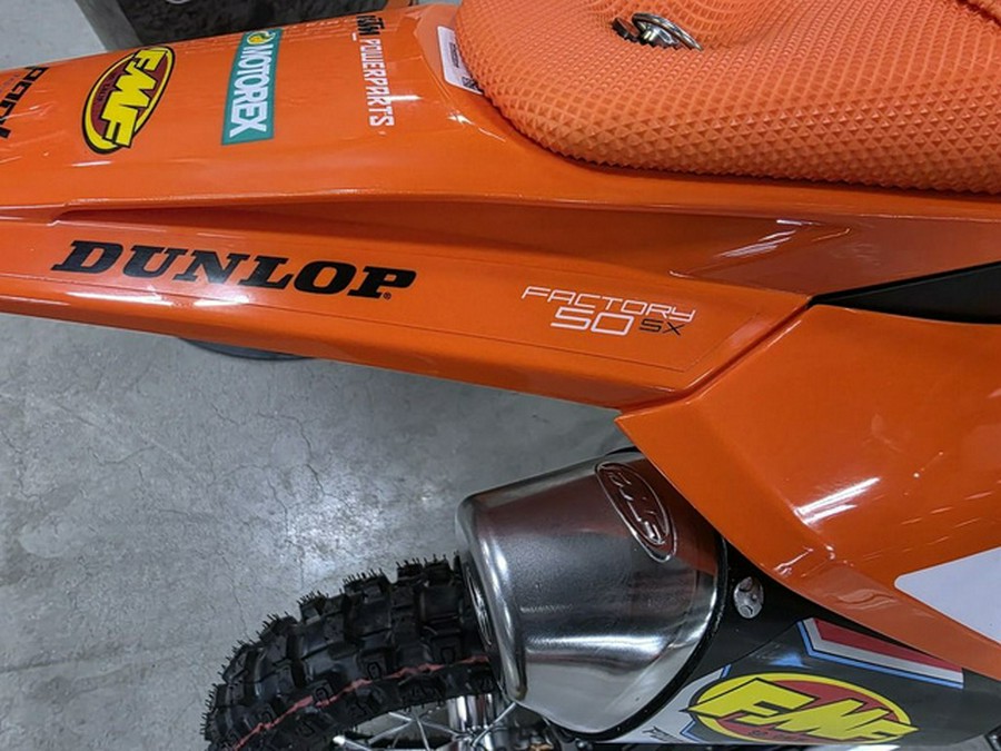 2026 KTM SX 50 Factory Edition