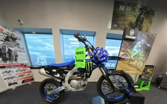2025 Yamaha YZ 450F Monster Energy Yamaha Racing Edition