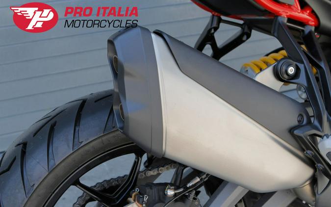 2026 Ducati Multistrada V2 S