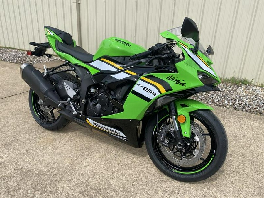 2025 Kawasaki Ninja® ZX™-6R KRT Edition
