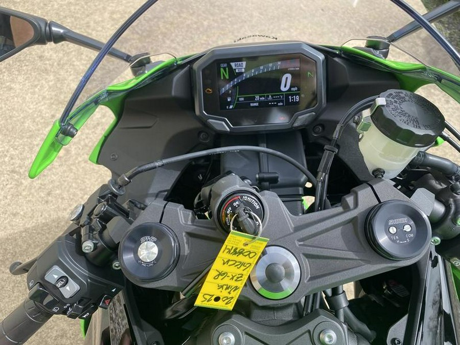 2025 Kawasaki Ninja® ZX™-6R KRT Edition