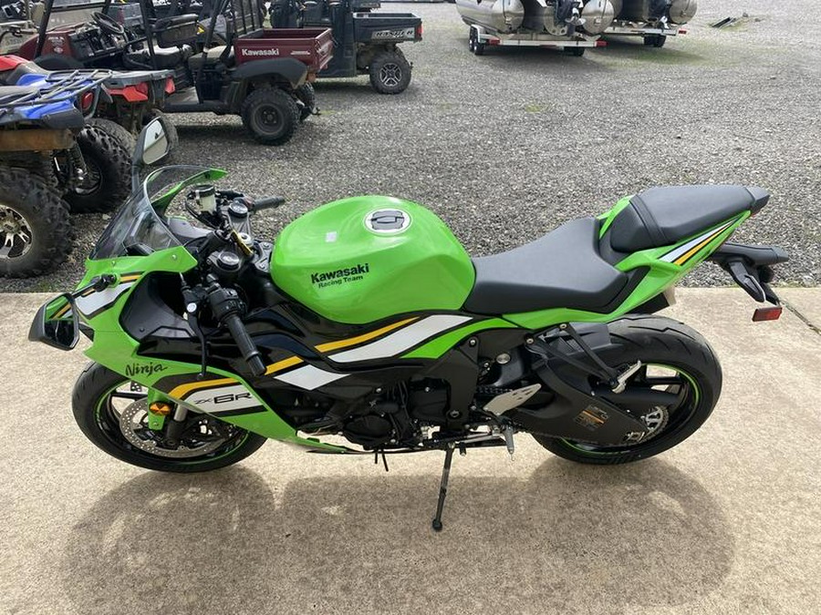2025 Kawasaki Ninja® ZX™-6R KRT Edition