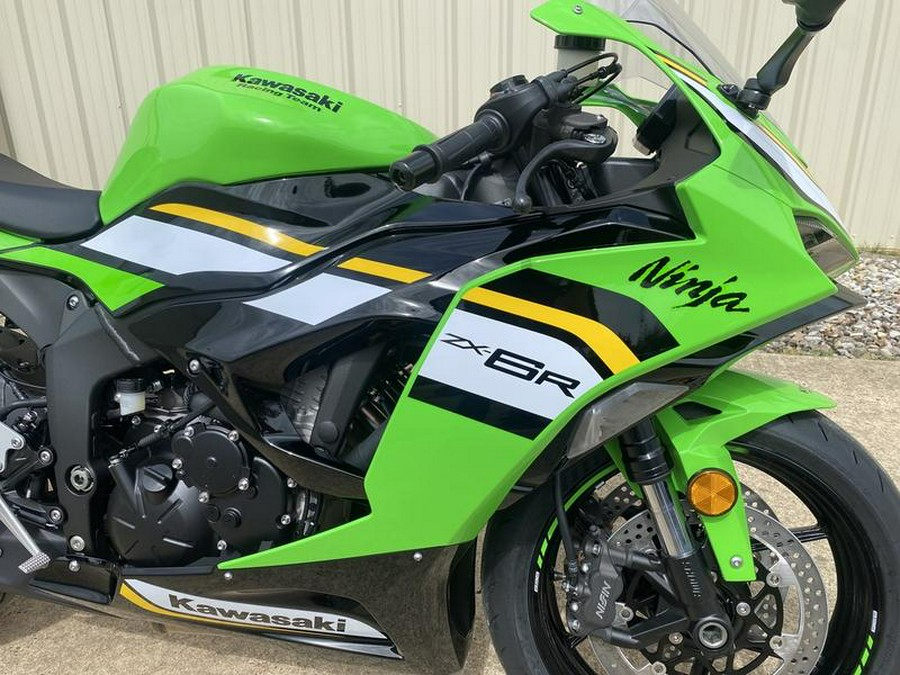 2025 Kawasaki Ninja® ZX™-6R KRT Edition